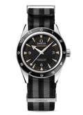 Seamaster 300 James Bond 007 "SPECTRE" Limited Edition 41mm 1