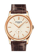 Patek Philippe Calatrava Mens Watch 5196R-001 1