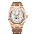 Audemars Piguet Royal Oak Perpetual Calendar Ref. # 26574OR.OO.1220OR.01 1